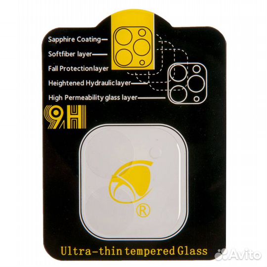 Защитное стекло камеры iPhone 11 Pro / 11 Pro Max