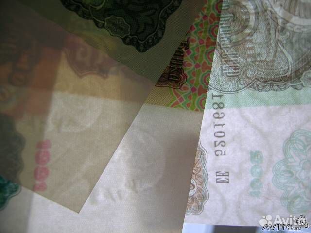 Продажа банкнот СССР Россия UNC пресс