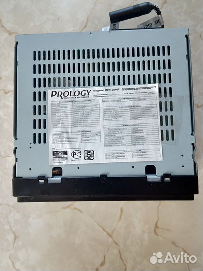 Двухэтажная автомагнитола Prology