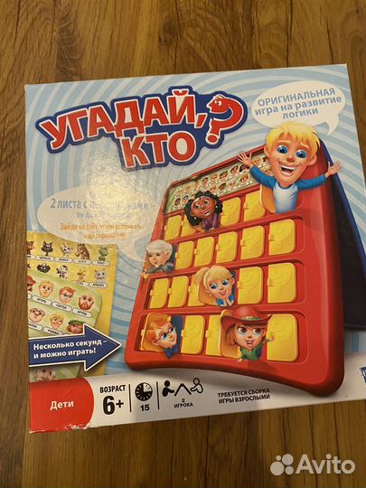 Настольные игры