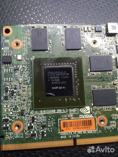 Видеокарта для ноутбука