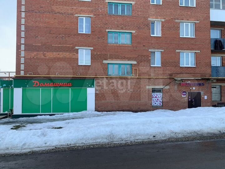 Продам торговое помещение, 130 м²