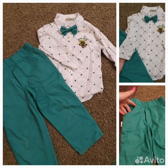 Костюм для мальчика