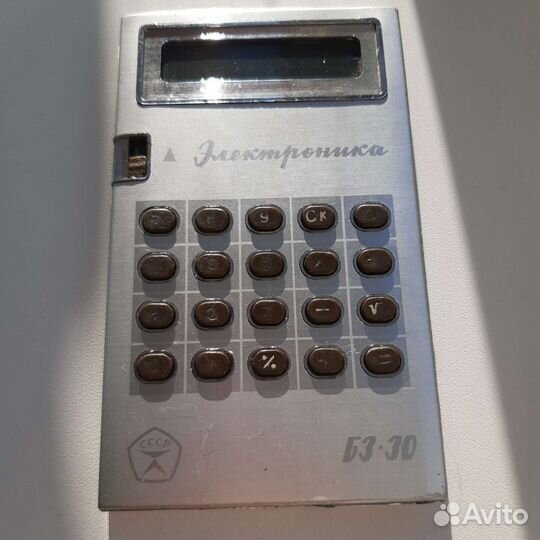Микрокалькулятор Электроника Б3-30 1979 г.в. СССР
