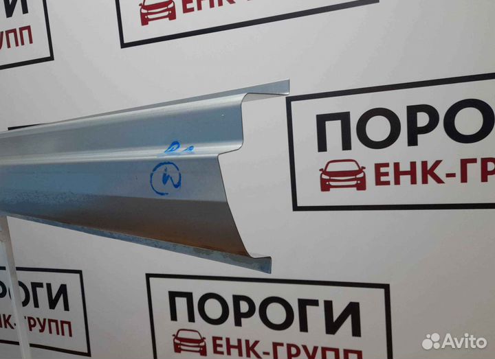 Пороги на все марки авто