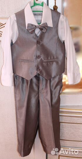 Костюм тройка