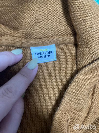 Детские вещи