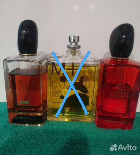 Делюсь 10 мл. Армани Си