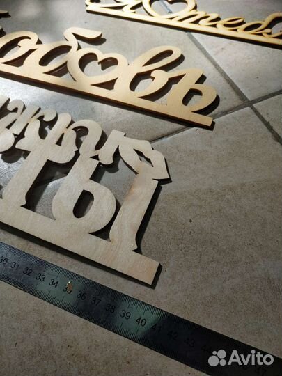 Декоративные подставки из фанеры