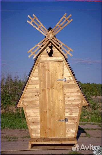 Уличный туалет