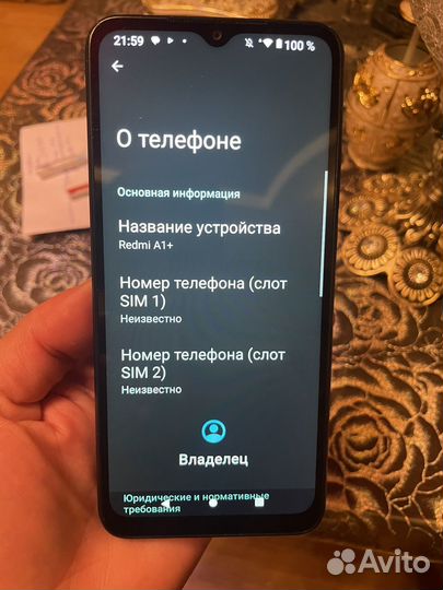 Xiaomi Redmi A1, 2/32 ГБ