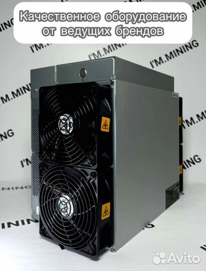 Асик Antminer L7 9050mgh б/у идеал