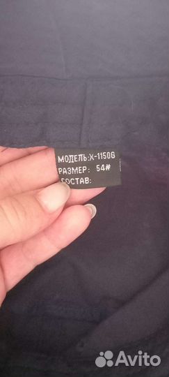 Панама детская