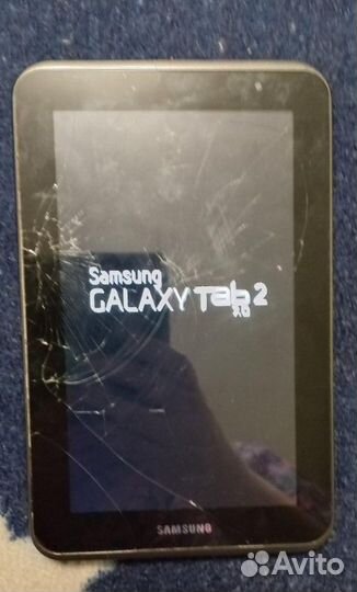 Samsung galaxy tab 2 7.0