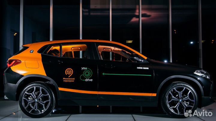 Промокод для Ситидрайв (ex. YouDrive)