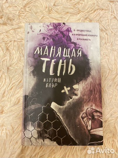 Книги в идеальном состоянии