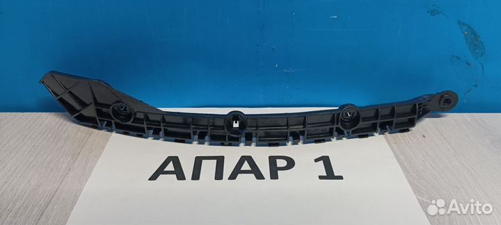 Кронштейн бампера заднего Eclipse Cross 2017