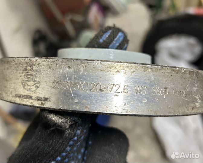 Проставки колесные 5х120