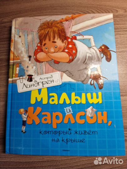 Книга 