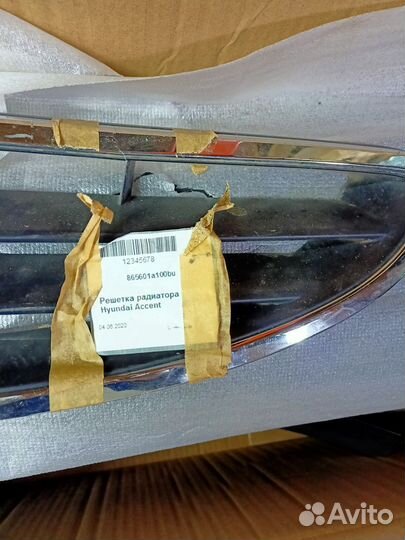 Решетка радиатора Hyundai Accent (LC, LC2) 99-12