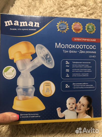 Молокоотсос электрический maman