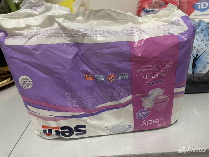 В роддом для беременных принадлежности гигиены