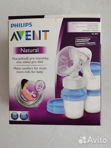 Молокоотсос philips avent плюс прокладки на грудь