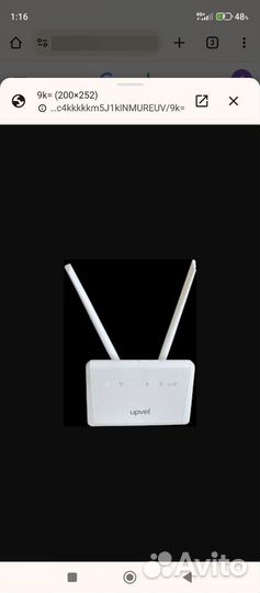 Wifi роутер 4g роутер mesh