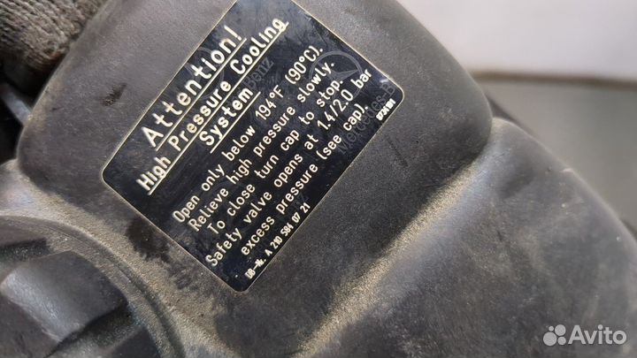 Бачок расширительный Mercedes E W211