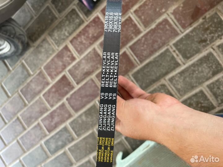 Ремень вариатора