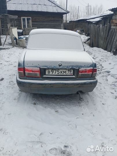 Волга по запчастям 3110