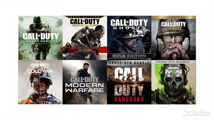 Call of Duty Modern Warfare III PS5 & PS4