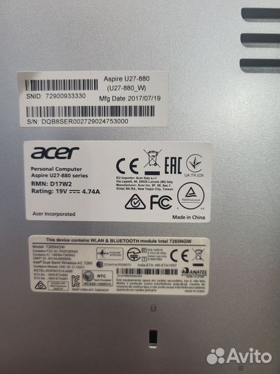 Сенсорный Моноблок Acer Aspire U27-880
