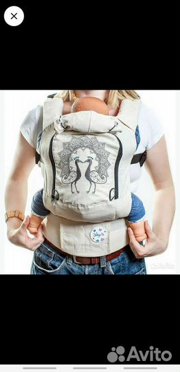 Эргорюкзак