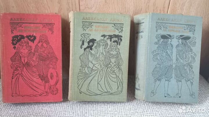 Коллекция разных книг
