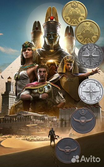 Реквизиты настольных игр