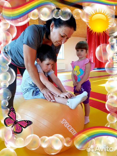 Детский массаж