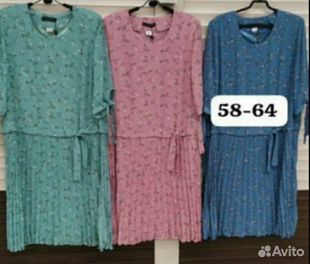 Нарядное платье 58 64