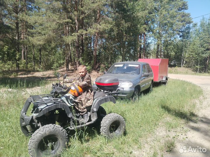 Квадроцикл