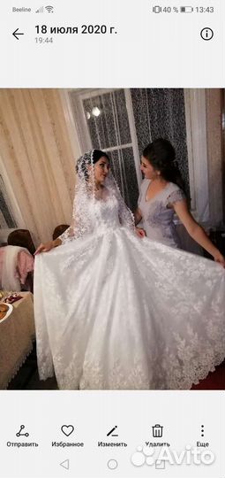 Свадебное платье