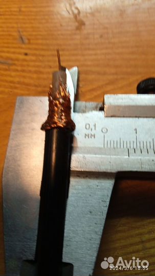 Антенна и кабель для тв