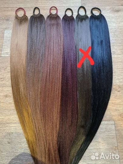 Хвосты на резинке