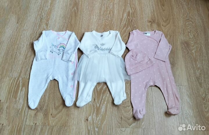 Пакет фирменных вещей