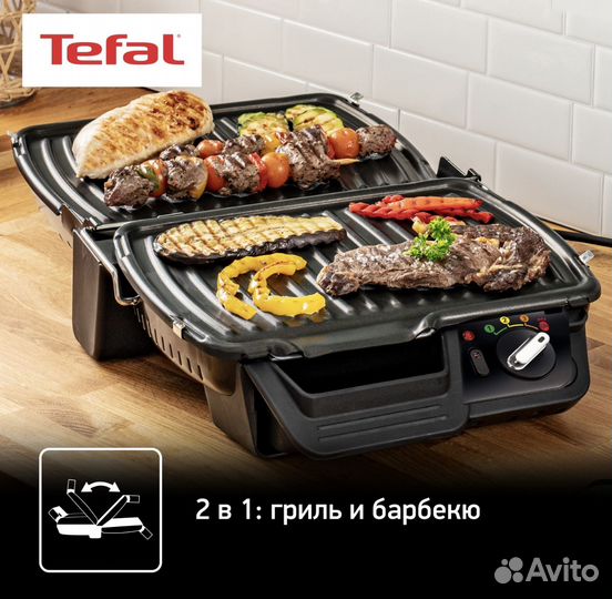 Электрогриль Tefal Supergrill GC450B32