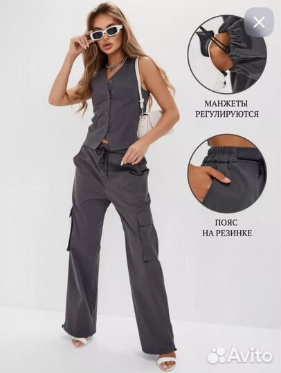 Костюм с жилетом женский (Арт.99551)