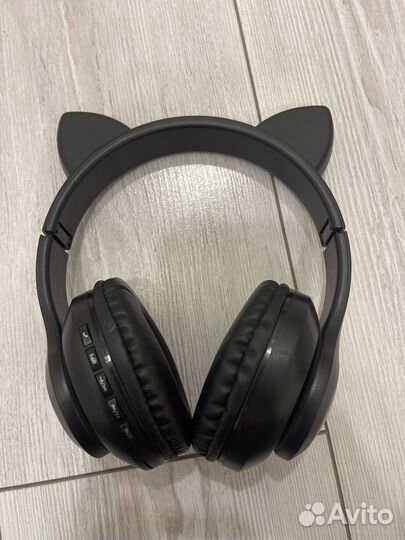 Детские беспроводные наушники