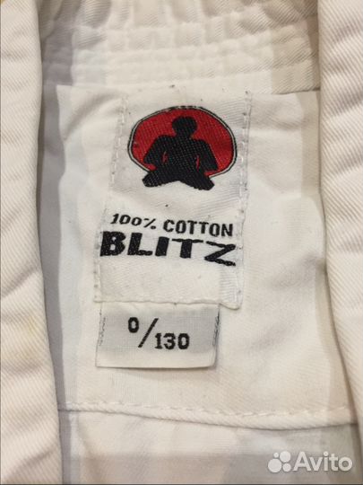 Форма для дзюдо