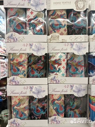 Подарочный набор полотенец