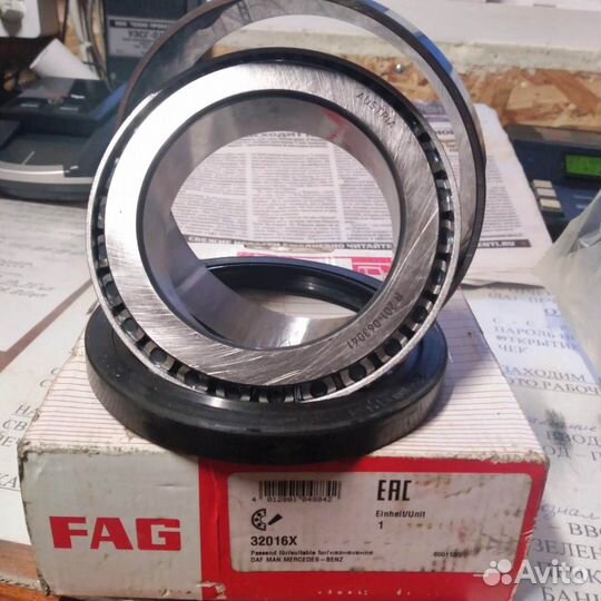 Подшипники задней ступицы FAG Мерседес 914