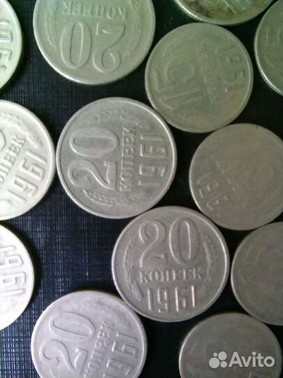 Монеты СССР 61 штука